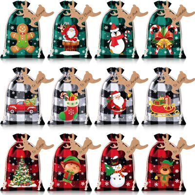 Shappy 24 Pcs Christmas Burlap Gift Bags, Small Treat Goody Bags with Drawstrings for Christmas, Featuring 12 Designs for Xmas and New Year Party Favors and Supplies(Stylish Style,7 x 5 Inch)