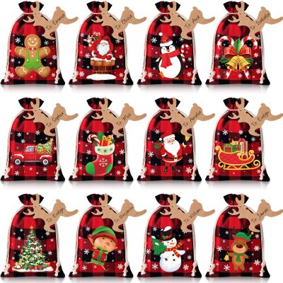 Shappy 24 Pcs Christmas Burlap Gift Bags, Small Treat Goody Bags with Drawstrings for Christmas, Featuring 12 Designs for Xmas and New Year Party Favors and Supplies(Beautiful Style,5.5 x 4 Inch)