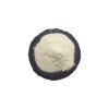 Wonderland herbs Sea Cucumber oligopeptide 99% Enzymatic Sea Cuc-Umber Powder Small Molecule Active peptide 3.5 Oz. sea Cucumber Protein view 1