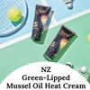 (Pack of 3) Hi Well New Zealand Green Lipped Mussel Oil Heat Cream 200g view 2