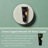 (Pack of 3) Hi Well New Zealand Green Lipped Mussel Oil Heat Cream 200g view 4