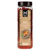 Member's Mark Beef Bouillon, 32 Ounce view 1