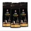 100% ethiopian coffee ground - ETHIOPIAN COFFEE ORGANIC WHOLE BEANS, arabica, medium roast, high acidity - whole bean coffee from ethiopia, 3 Bags (36 oz) view 1