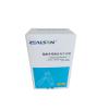 10pcs Lipid Test Strips for Zealson Lipid Test Meter (Cholesterol TC TG HDL LDL Test) view 2