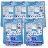 Nissen Polytec Garbage Bags, Dust Pack, Made in Japan, Blue, 6.5 gal (20 L), Pack of 10 x 5 view 1
