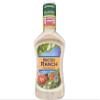 Market Basket Bacon Ranch Dressing, Low Sugar, 16oz  Creamy Salad Dressing, Keto-Friendly, Low Carb, Healthy Ranch, Perfect for Salads & Dips view 1