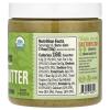 Dastony Organic Raw Pistachio Butter, 8 oz | Only 1 Ingredient | Vegan, Paleo and Keto Friendly, Non GMO, Gluten-free - Pack of 1 view 2