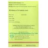 AVN Prostilon Tablets (480 Tablets) (120 Tablets X 4) view 2