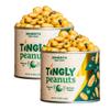 50Hertz Tingly Peanuts 5.5 oz Can (2 Pack)  Extra Large Crunchy Peanuts with Sichuan Pepper (Szechuan Peppercorn)  Tongue-Tingling Mala Numbing Snacks  35g Protein, Natural Dry Mouth Relief view 1
