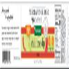 Terrapin Ridge Farms Chile Lime Dip  One 11 Ounce Jar view 2