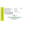 AVN Norbepee Ayurvedic Tablets - An Ayurvedic, Herbal & Natural Formulation (120 Tablets) view 3
