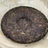 2006 Yiwu Zhengshan Raw Pu-Erh Tea  357g (12.6oz) Sheng Puerh Cake  Premium Aged Chinese Tea view 3