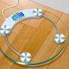 DULASP Digital Body Scale Electronic Weight Scale Digital Body Weight Scale Bathroom Scale with Glass PlatformDisplay view 2