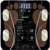DULASP Body-Analyzer Scale, Highly Accurate Digital Bathroom Body Composition Analyzer, Measures Weight, Body Fat, Water, Muscle & Bone Mass for 10 Users view 1