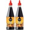 Best Of Thailand Hoisin Sauce | Real Authentic Asian Brewed Sauces for Cooking & Meal Dressings | No MSG, Certified Kosher & Fat-Free | 2 Pack - Each 23.65 Fl Oz view 1