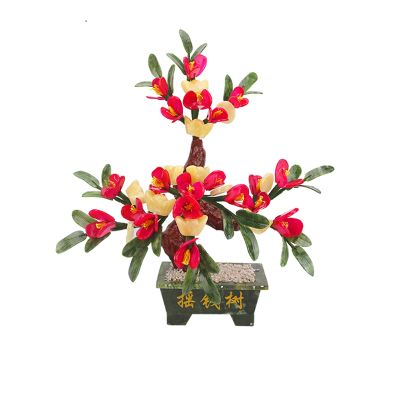 Small Bonsai Chinese Style Jade Bonsai Money Tree Home Office Decor Jade Carving Bonsai Flower Ornaments Good Gifts for Moms and Friends Artificial Potted Plants