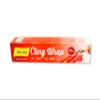 Forvara Cling Wrap Non-PVC Plastic Wrap for Food - 300 Square Foot Roll with Slide Cutter view 3