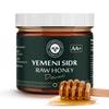 Raw Yemeni Sidr Honey AA+ Grade | Glass Jar | Unpasteurized, Unfiltered & Unheated | Authentic Monofloral Doani Sidr Honey from Sidr (Jujube Ziziphus) Trees | 100% Pure & Natural | 10oz / 284g view 1
