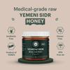 Raw Yemeni Sidr Honey AA+ Grade | Glass Jar | Unpasteurized, Unfiltered & Unheated | Authentic Monofloral Doani Sidr Honey from Sidr (Jujube Ziziphus) Trees | 100% Pure & Natural | 10oz / 284g view 3