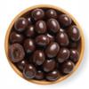 NY Spice Shop Sugar Free Dark Chocolate Espresso Beans - 8 Ounce Bulk Sugar Free Chocolate Espresso Beans - Party Favor Chocolates Snacks for Gift, Stocking Stuffers & Holiday Treats view 1