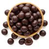 NY Spice Shop Sugar Free Dark Chocolate Espresso Beans - 8 Ounce Bulk Sugar Free Chocolate Espresso Beans - Party Favor Chocolates Snacks for Gift, Stocking Stuffers & Holiday Treats view 3