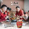 Chef Kang Kangshifu instant cup noodle soup braised noodles bowl 108g X12 packs (Braised Beef) view 3