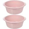 2pcs Home Bathroom Wash Basin Plastic Wash Basin Home Foot Basin Household Simple Basin (Medium Size Pink) view 1