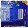 Mc Vit Rich Tea Biscuits 300g - (Pack of 3) Imported British Biscuits - Mcvities Biscuit Packed By Zuvo - Gift Hamper view 1