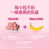 Freeze-Dried Tofu 30*2 Boxes (Mixed Random Flavor) view 2