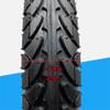 16x2.125, Wheelchair Rear Wheel Replacement Wheels Parts, 16inch Electric Wheelchair Rear Wheel Parts, Pneumatic Tires, Aluminum Alloy Hub, Fits Most Electric Wheelchairs, 1 Pair view 4
