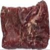 Tyson IBP Choice Flat Iron Steak, 9 Ounce - 18 per case. view 1