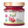 IOS Love Organic Spreadable Fruit - USDA Organic Certified - Non-GMO, Vegan, Gluten Free, Kosher, NO Added Sugar, Net. Wt. 10.1Oz (Pomegranate, 10.1 Oz (Pack of 6)) view 2