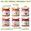 IOS Love Organic Spreadable Fruit - USDA Organic Certified - Non-GMO, Vegan, Gluten Free, Kosher, NO Added Sugar, Net. Wt. 10.1Oz (Strawberry & Sour Cherry, 10.1 Oz (Pack of 6)) view 4