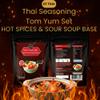 3 Packs - Thai Tom Yum Set 1.6 oz - Hot & Sour Soup Base Kit with Dried Herbs Seasoning, Chili Paste & Tom Yum Seasoning Mixing with Coconut Milk Powder - Easy Thai Cooking, Authenthic Thai Flavor view 2