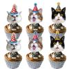 18pcs Glitter the Cat Head Dessert Cupcake Topper Pick for Cute Lovely Cat Theme Decorations Baby Shower Boys Girls Happy Birthday Party Decor Supplies view 1