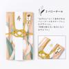 Iroha Publishing GWP-02 Wishing Plants Plant Motif Festive Bag [Bunny Tail] Gold Seal view 2