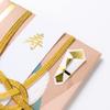 Iroha Publishing GWP-02 Wishing Plants Plant Motif Festive Bag [Bunny Tail] Gold Seal view 3