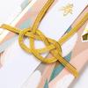 Iroha Publishing GWP-02 Wishing Plants Plant Motif Festive Bag [Bunny Tail] Gold Seal view 4