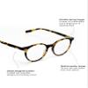 eyebobs Case Closed Premium Blue Light Reading Glasses for Women and Men | Round Blue Light Blocking Computer Glasses | Black & Horn Front and Temples | 2.50 view 3