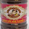Angel Thai Fermented Fish Sauce White Cap Nang Fa Nam Pla Ra Papaya Salad Dressing 300ml (300ml, 2) view 3