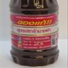 Angel Thai Fermented Fish Sauce White Cap Nang Fa Nam Pla Ra Papaya Salad Dressing 300ml (300ml, 2) view 4