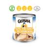GEISHA King Trumpet Mushroom 4OZ. (Pack of 12), King Trumpet | Halal Certified  NON-GMO  Gluten FreeGood Source of FiberOnly 25 Calories per Container view 4