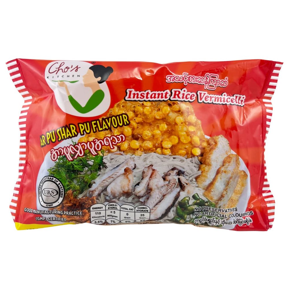 Cho's Kitchen Instant Rice Vermicelli (Ar Pu Shar Pu Flavor) 1.3oz (36.8g) x 10 packs 