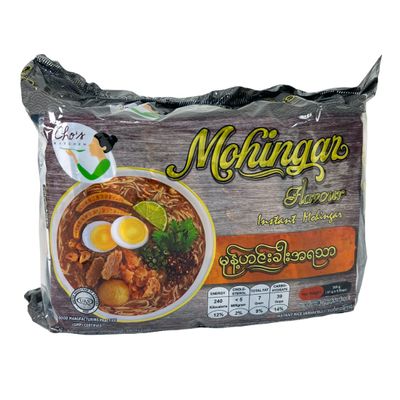 Cho's Kitchen Instant Rice Vermicelli (Myanmar Mohingar Flavor) 2.15oz (61g) x 5 packs