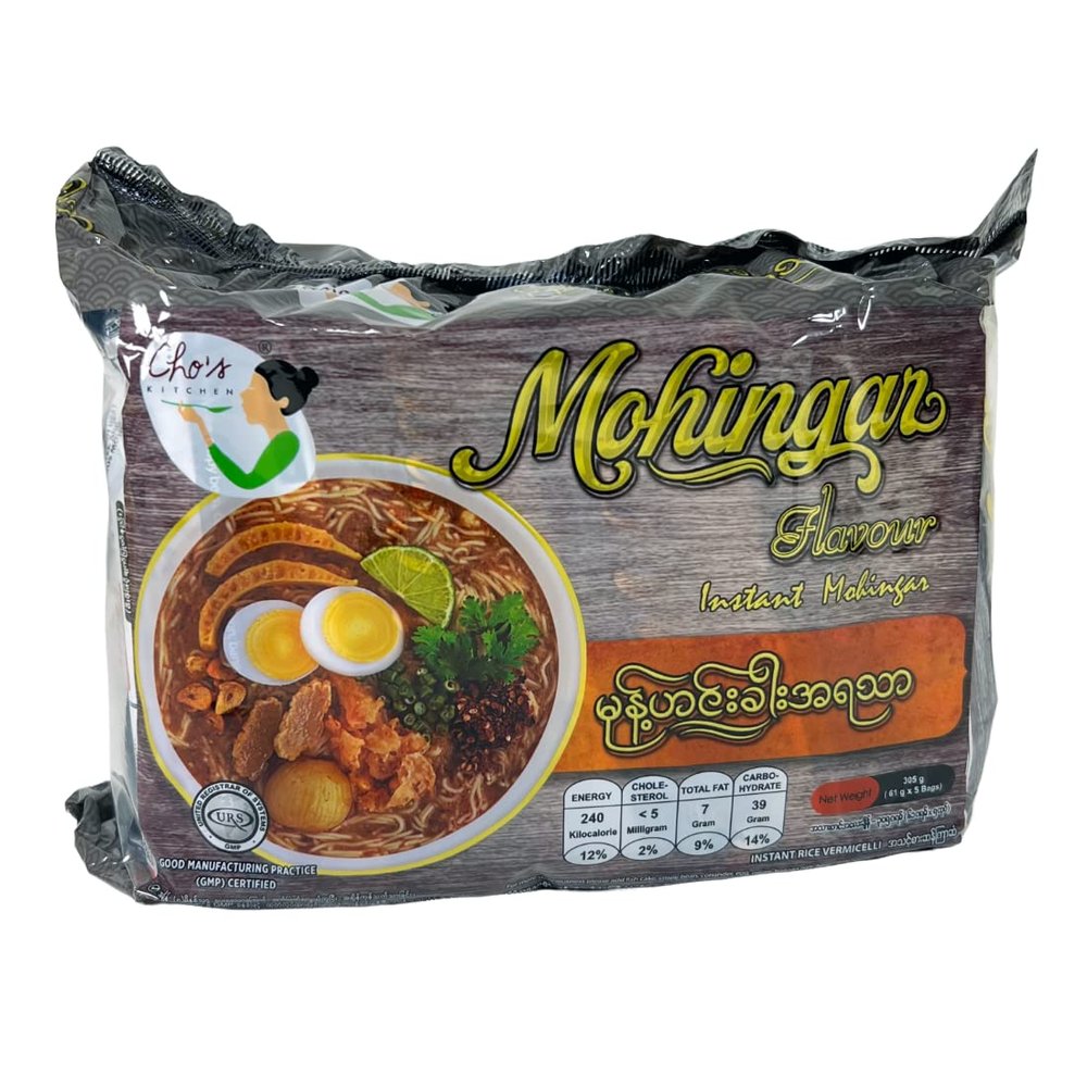 Cho's Kitchen Instant Rice Vermicelli (Myanmar Mohingar Flavor) 2.15oz (61g) x 5 packs