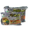 Cho's Kitchen Instant Rice Vermicelli (Myanmar Mohingar Flavor) 2.15oz (61g) x 5 packs view 4