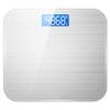 Feiyx Weight Scale, Tempered Glass Easy Read Backlit LCD Display,Digital Body Weight Bathroom Scale Precision Weighing Scale with Step-On (Color : Silver) view 1