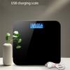 Feiyx Body Fat Scale, Digital Electronic Measurement Weight Scale,Rechargeable USB Smart Scale view 2