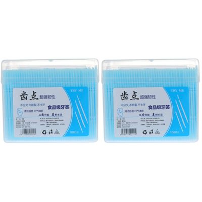 Healifty 2120pcs Double Floss Interdental Toothpicks for Oral Care Compact for Travel Safe to Use for Cleaning between Teeth and Appliances