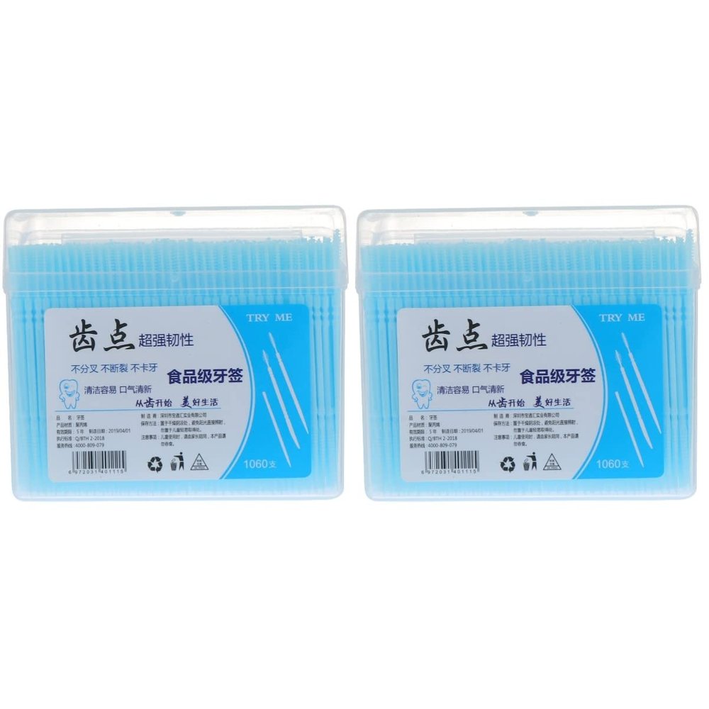 Healifty 2120pcs Double Floss Interdental Toothpicks for Oral Care Compact for Travel Safe to Use for Cleaning between Teeth and Appliances